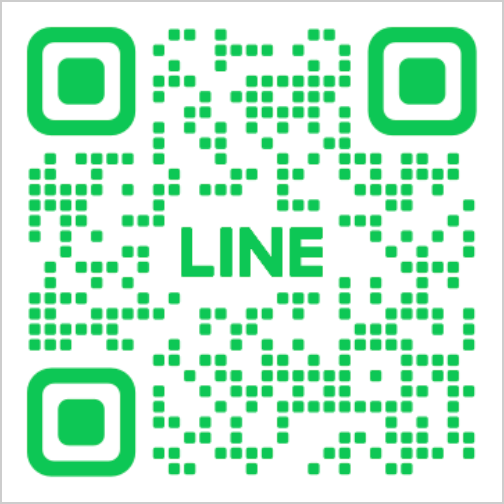 LINE